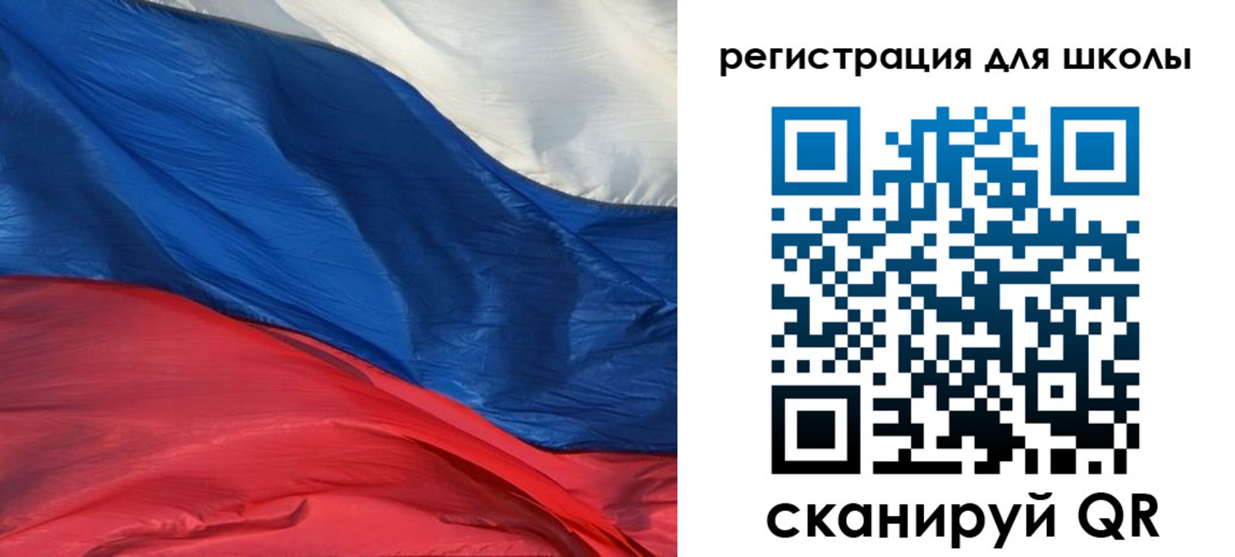 временная регистрация гарантия в Белгороде